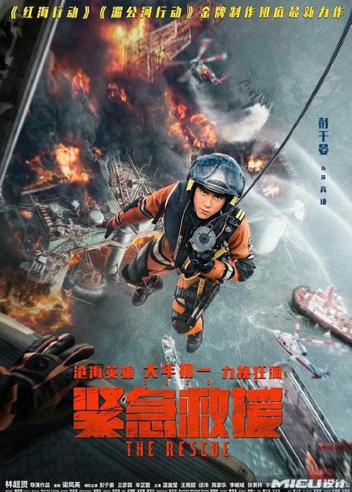 赤道几内亚护照假的多少钱